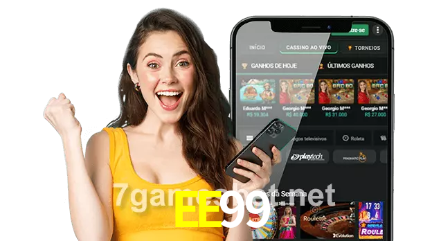 EE99