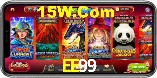 EE99