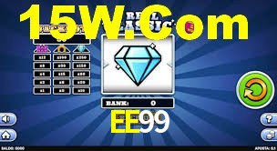 EE99 App Interface