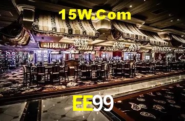 Sistemas de Segurança EE99