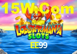 Programa VIP EE99